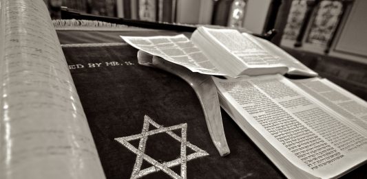 עלייה לתורה